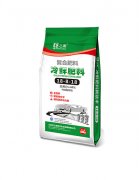 復(fù)合冷鮮肥料