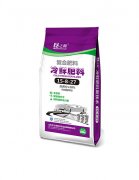 冷鮮復(fù)合肥料